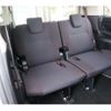 toyota voxy 2015 -TOYOTA 【浜松 502ﾁ7894】--Voxy DBA-ZRR80G--ZRR80-0147152---TOYOTA 【浜松 502ﾁ7894】--Voxy DBA-ZRR80G--ZRR80-0147152- image 19