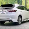 toyota harrier 2018 -TOYOTA--Harrier DBA-ZSU60W--ZSU60-0167149---TOYOTA--Harrier DBA-ZSU60W--ZSU60-0167149- image 19