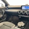 mercedes-benz cla-class 2021 -MERCEDES-BENZ--Benz CLA 3DA-118612M--W1K1186122N204299---MERCEDES-BENZ--Benz CLA 3DA-118612M--W1K1186122N204299- image 18