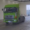 hino hino-others 2004 CFJ1743045 image 1