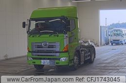 hino hino-others 2004 CFJ1743045