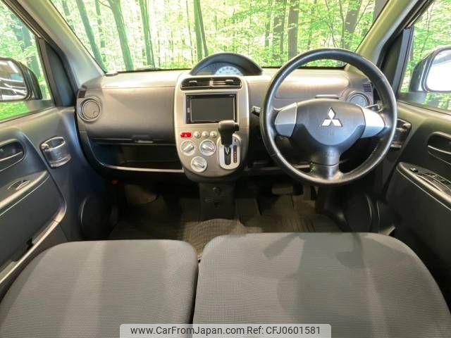 mitsubishi ek-wagon 2010 -MITSUBISHI--ek Wagon DBA-H82W--H82W-1302597---MITSUBISHI--ek Wagon DBA-H82W--H82W-1302597- image 2