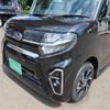 subaru chiffon 2022 CFJ1703430 image 26