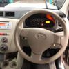 daihatsu mira 2016 -DAIHATSU--Mira DBA-L275S--L275S-0175748---DAIHATSU--Mira DBA-L275S--L275S-0175748- image 10