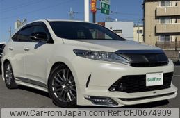 toyota harrier 2018 -TOYOTA--Harrier DBA-ZSU60W--ZSU60-0141259---TOYOTA--Harrier DBA-ZSU60W--ZSU60-0141259-