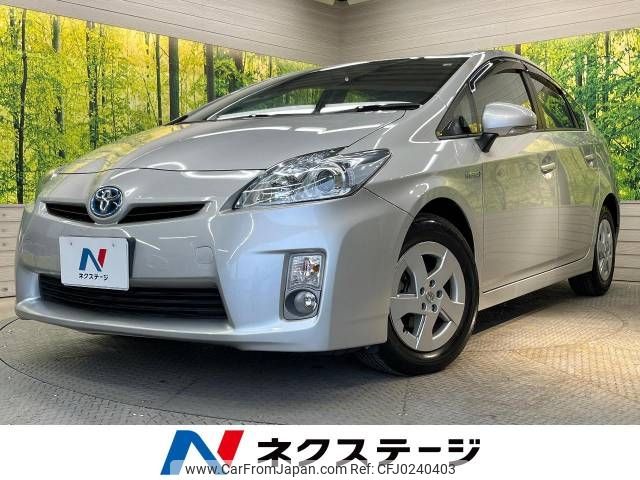 toyota prius 2010 -TOYOTA--Prius DAA-ZVW30--ZVW30-1169713---TOYOTA--Prius DAA-ZVW30--ZVW30-1169713- image 1