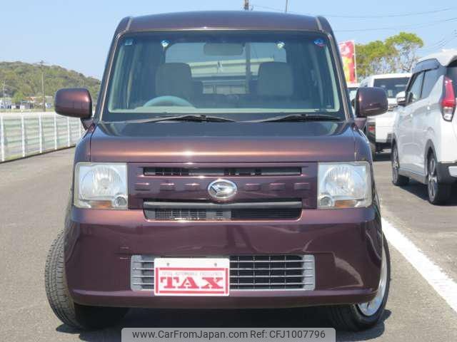 daihatsu move-conte 2014 -DAIHATSU 【名変中 】--Move Conte L575S--0209480---DAIHATSU 【名変中 】--Move Conte L575S--0209480- image 2