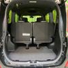 toyota noah 2019 -TOYOTA--Noah DBA-ZRR80W--ZRR80-0543124---TOYOTA--Noah DBA-ZRR80W--ZRR80-0543124- image 11
