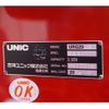 mitsubishi-fuso canter 2025 CFJ1367960 image 24