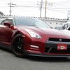 nissan gt-r 2015 -NISSAN--GT-R DBA-R35--R35-070170---NISSAN--GT-R DBA-R35--R35-070170- image 18