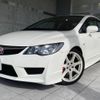 honda civic 2008 quick_quick_FD2_FD2-1600331 image 17