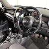 mini mini-others 2015 -BMW--BMW Mini XM20--0T962589---BMW--BMW Mini XM20--0T962589- image 17