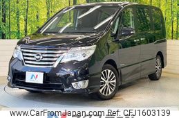 nissan serena 2014 CFJ1603139