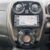 nissan note 2017 -NISSAN--Note DAA-HE12--HE12-042545---NISSAN--Note DAA-HE12--HE12-042545- image 3