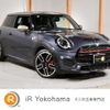 mini mini-others 2021 quick_quick_XRJCWMW_WMWXR920102P04666 image 1