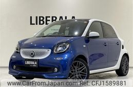 smart forfour 2019 CFJ1589881