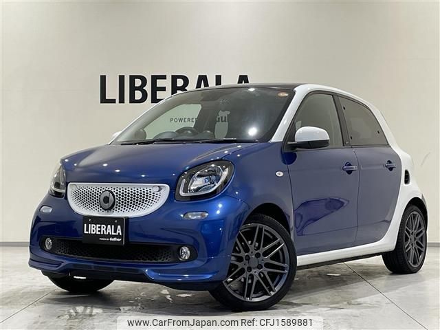 smart forfour 2019 CFJ1589881 image 1