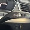 audi q5 2022 CFJ1794304 image 14