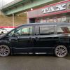 toyota noah 2016 -TOYOTA--Noah ZRR80W--0263458---TOYOTA--Noah ZRR80W--0263458- image 4