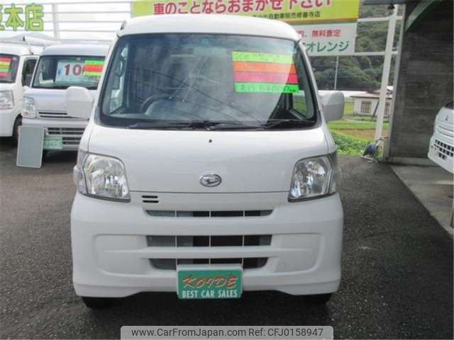 daihatsu hijet-van 2014 -DAIHATSU--Hijet Van S321V--S321V-0220375---DAIHATSU--Hijet Van S321V--S321V-0220375- image 2