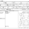 toyota prius 2010 -TOYOTA 【豊橋 301ﾇ3798】--Prius DAA-ZVW30--ZVW30-5142712---TOYOTA 【豊橋 301ﾇ3798】--Prius DAA-ZVW30--ZVW30-5142712- image 3