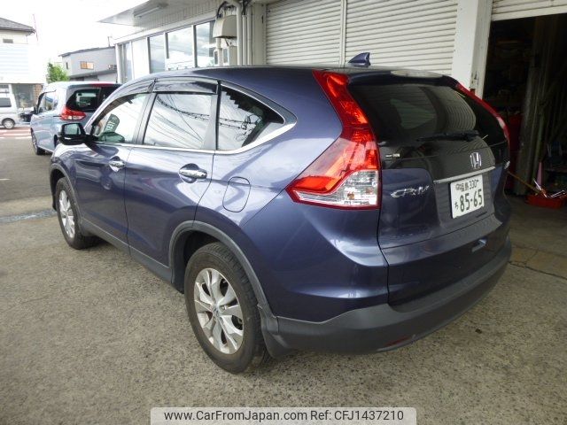 honda cr-v 2011 -HONDA--CR-V RM4--1000515---HONDA--CR-V RM4--1000515- image 2