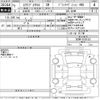 mitsubishi eclipse-cross 2019 CFJ1621382 image 3