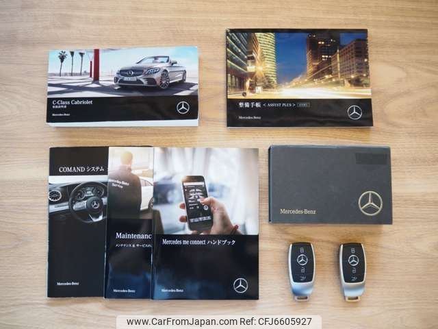 mercedes-benz amg 2019 -MERCEDES-BENZ--AMG CBA-205464--WDD2054642F888546---MERCEDES-BENZ--AMG CBA-205464--WDD2054642F888546- image 2