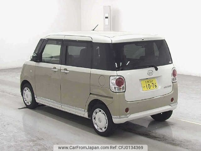 daihatsu move-canbus 2021 -DAIHATSU 【広島 582ｹ1076】--Move Canbus LA800S--0267977---DAIHATSU 【広島 582ｹ1076】--Move Canbus LA800S--0267977- image 2