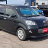 toyota porte 2015 CFJ1588365 image 2