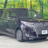 toyota esquire 2018 CFJ1574107 image 17
