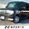 daihatsu move-conte 2012 -DAIHATSU--Move Conte DBA-L575S--L575S-0171064---DAIHATSU--Move Conte DBA-L575S--L575S-0171064- image 1