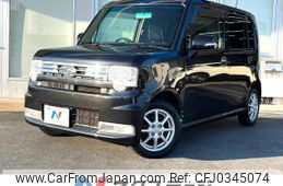 daihatsu move-conte 2012 -DAIHATSU--Move Conte DBA-L575S--L575S-0171064---DAIHATSU--Move Conte DBA-L575S--L575S-0171064-