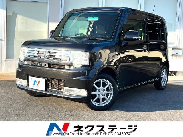 daihatsu move-conte 2012 -DAIHATSU--Move Conte DBA-L575S--L575S-0171064---DAIHATSU--Move Conte DBA-L575S--L575S-0171064- image 1