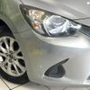mazda demio 2014 CFJ1706418 image 12