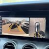 mercedes-benz e-class-station-wagon 2016 CFJ1845404 image 18