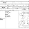honda n-box-plus 2014 -HONDA--N BOX + DBA-JF1--JF1-8500424---HONDA--N BOX + DBA-JF1--JF1-8500424- image 3