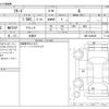 honda freed 2023 CFJ1752160 image 3