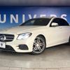 mercedes-benz e-class 2017 CFJ1691135 image 14
