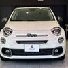 fiat 500x 2024 -FIAT 【なにわ 301ﾙ8307】--Fiat 500X 33413PM--NP981058---FIAT 【なにわ 301ﾙ8307】--Fiat 500X 33413PM--NP981058- image 1