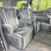 toyota vellfire 2015 -TOYOTA--Vellfire DBA-AGH35W--AGH35-0001378---TOYOTA--Vellfire DBA-AGH35W--AGH35-0001378- image 9