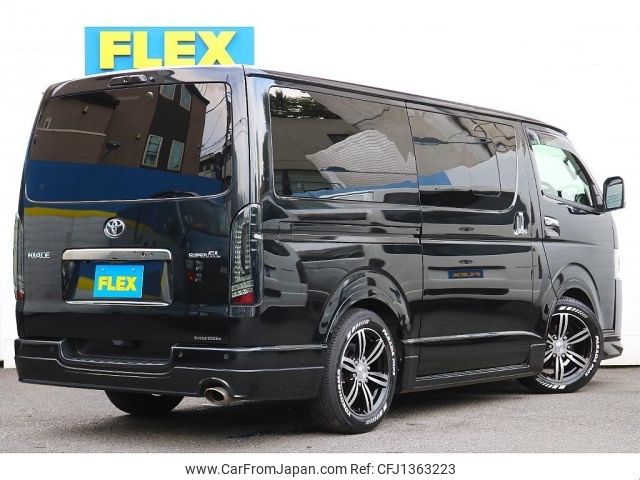 toyota hiace-van 2023 -TOYOTA--Hiace Van 3BF-TRH200V--TRH200-0380262---TOYOTA--Hiace Van 3BF-TRH200V--TRH200-0380262- image 2