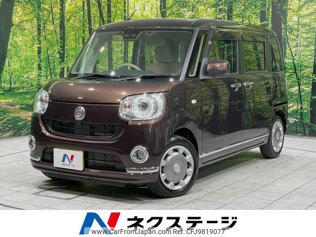 daihatsu move-canbus 2019 -DAIHATSU--Move Canbus 5BA-LA800S--LA800S-0188988---DAIHATSU--Move Canbus 5BA-LA800S--LA800S-0188988- image 1