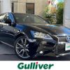 lexus gs 2015 CFJ1627458 image 1