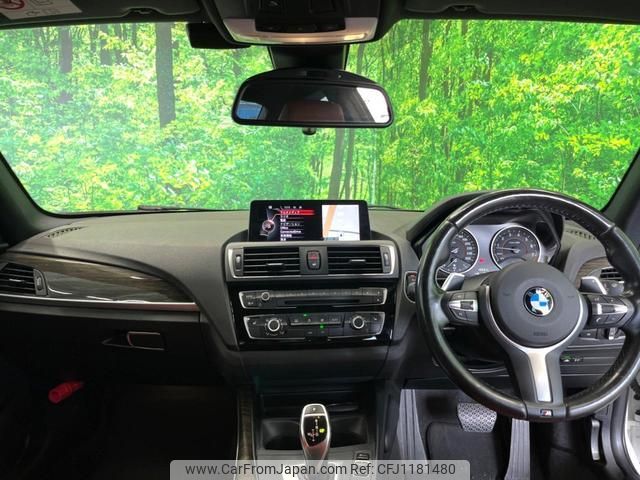 bmw 2-series 2015 quick_quick_1J20_WBA1J12090V466675 image 2