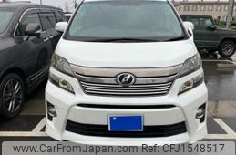 toyota vellfire 2014 CFJ1548517
