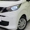nissan dayz 2022 -NISSAN--DAYZ 5BA-B43W--B43W-0131974---NISSAN--DAYZ 5BA-B43W--B43W-0131974- image 12