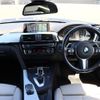 bmw 4-series 2015 CFJ1678706 image 16
