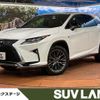 lexus rx 2016 quick_quick_AGL25W_AGL25-0002812 image 1