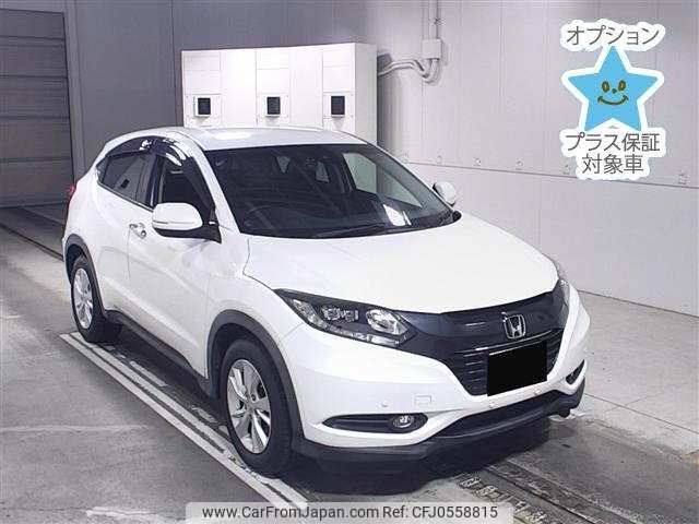 honda vezel 2016 -HONDA--VEZEL RU1-1211365---HONDA--VEZEL RU1-1211365- image 1